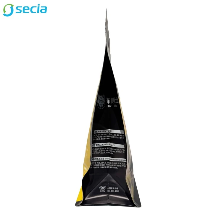 Cloud Code Technology Pet Food Packaging Bag