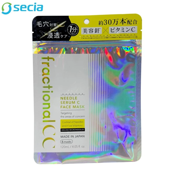 Laser Effect Facial Mask Packaging